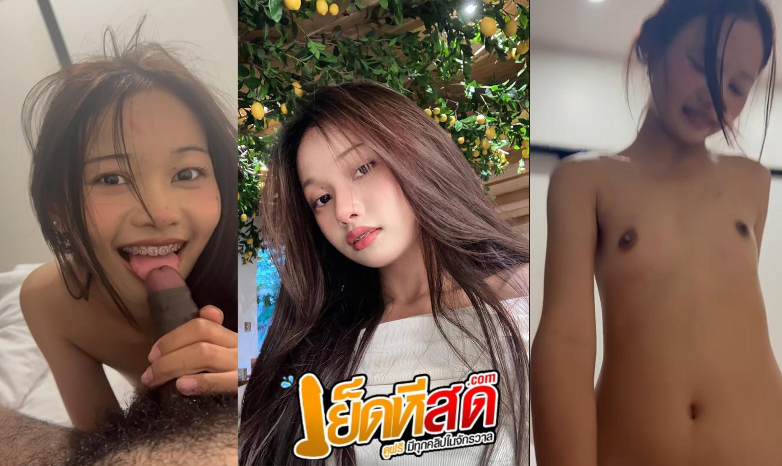 คลิปหลุดทางบ้าน น้องฝน แอบนัดเย็ดกับชู้ เปิดโรงแรมเย็ดกัน โดนซอยหีร้องเสียงหลงเลย กระหน่ำไม่ยั้ง