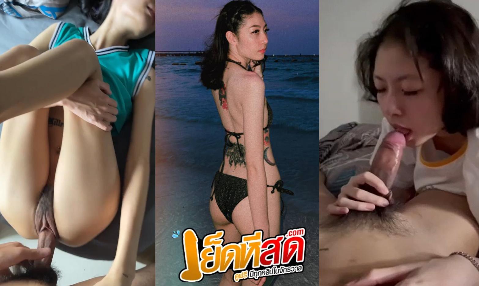 คลิปหลุดวัยรุ่นทางบ้าน น้องแบม ขึ้นขย่มตอ โคตรเสียว ตูดใหญ่แน่นๆขาวเนียนมาก โดนจับกระหน่ำซอยมันส์จัด
