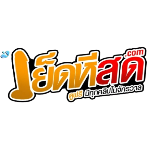 คลิปหลุด OLF Deerlong เดียร์ลอง หุ่นเอ็กโคตรเซ็กซี่ นมเป็นนม ปะทะกับแฟนหนุ่มเดือดมาก