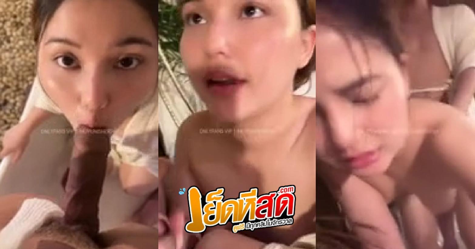 Onlyfans Jenny2118 สาวสวยหน้าตาดีเย็ดกับแฟนเอ้าดอ ที่โรงแรมสุดหรู อมควยโคตรดีโดนจับอัดหีบนอ่างกุชชี่พร้อมแตกใส่ปาก